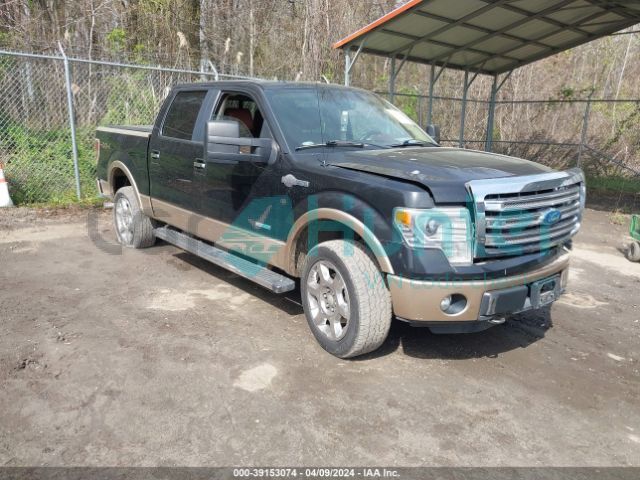 ford f-150 2013 1ftfw1et5dkd52163