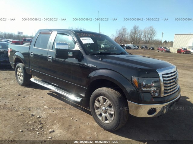 ford f-150 2010 1ftfw1ev0afc12589