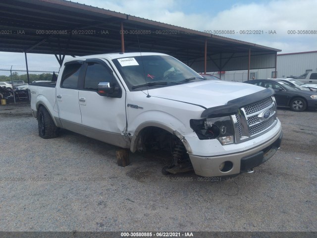 ford f-150 2010 1ftfw1ev0afc14990