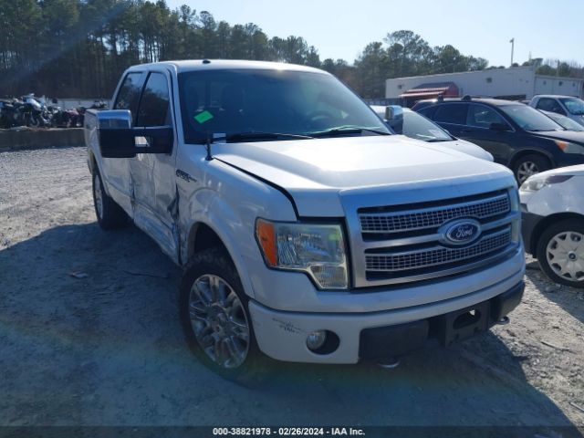 ford f-150 2010 1ftfw1ev0afc51585