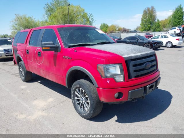 ford f-150 2010 1ftfw1ev0afc71478