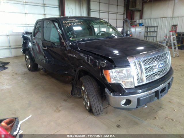 ford f-150 2010 1ftfw1ev0afd57907