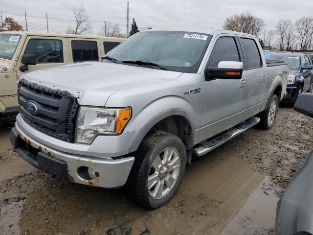 ford f150 super 2010 1ftfw1ev0afd92902