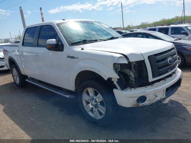 ford f-150 2010 1ftfw1ev1afa26821