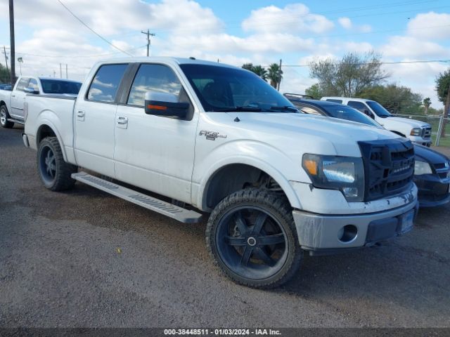 ford f-150 2010 1ftfw1ev1afd19764