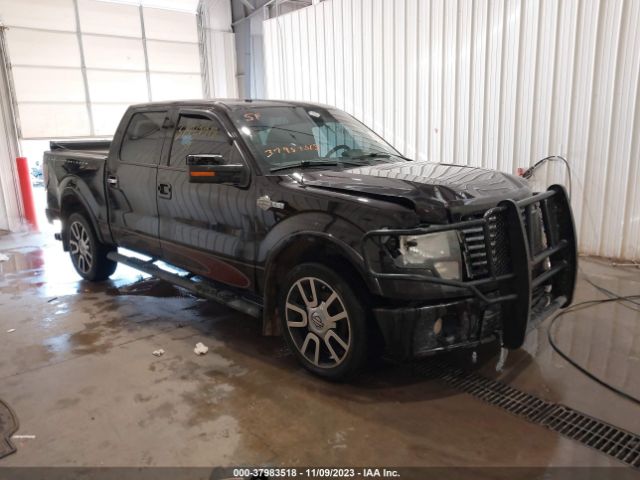 ford f-150 2010 1ftfw1ev2afa50528