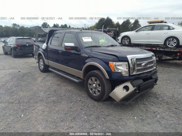 ford f-150 2010 1ftfw1ev3afa73817