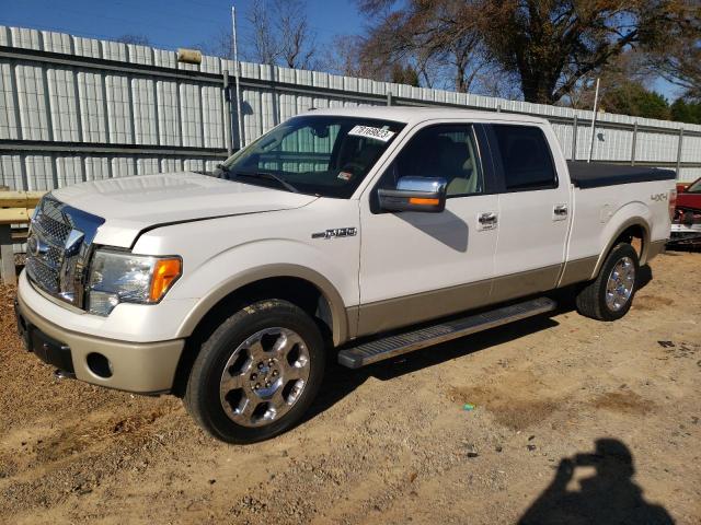 ford f-150 2010 1ftfw1ev3afb04208