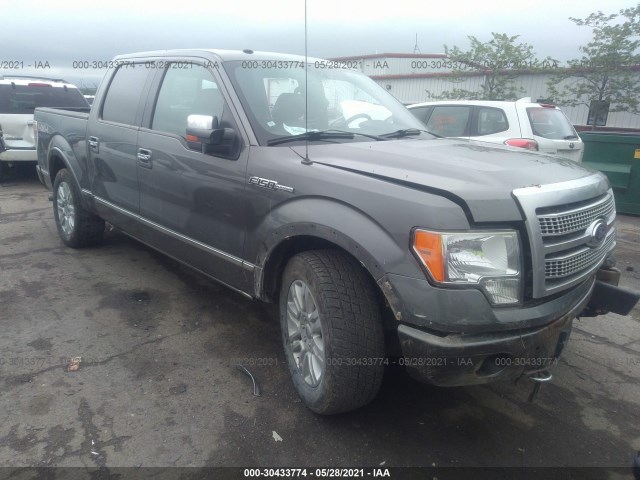 ford f-150 2010 1ftfw1ev3afb79457