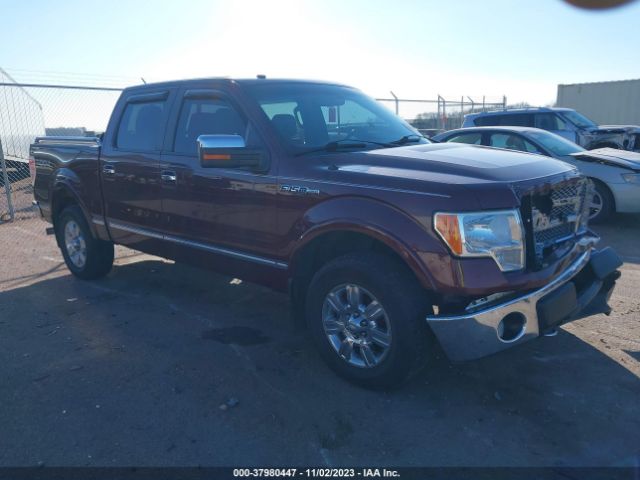 ford f-150 2010 1ftfw1ev4afa56489