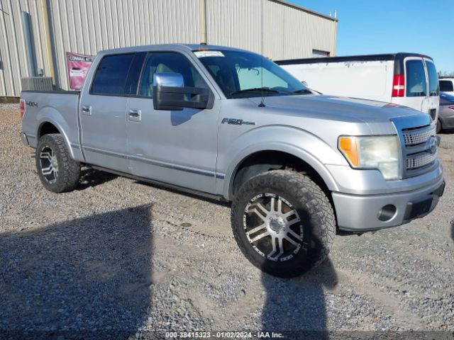 ford f-150 2010 1ftfw1ev4afb48248