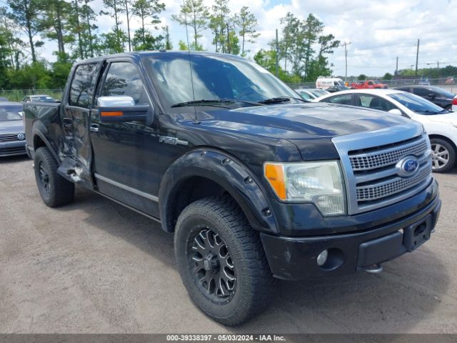 ford f-150 2010 1ftfw1ev4afc90888