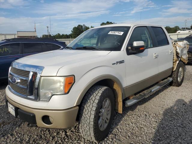 ford f150 super 2010 1ftfw1ev5afa40740