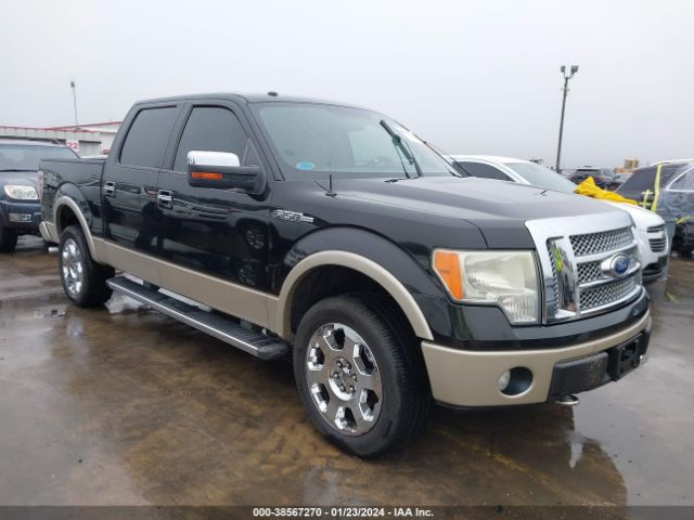 ford f-150 2010 1ftfw1ev5afb69982