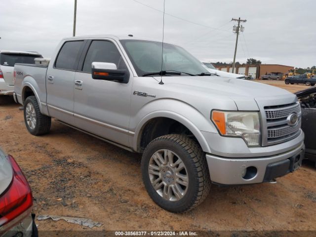 ford f-150 2010 1ftfw1ev5afc02401