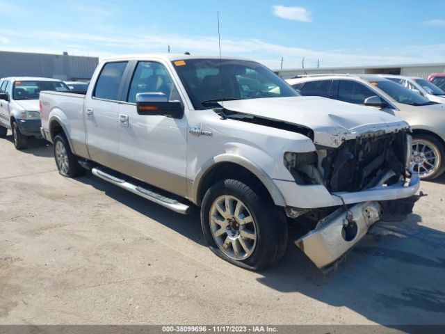 ford f-150 2010 1ftfw1ev5akc37172