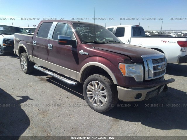 ford f-150 2010 1ftfw1ev6akb24184