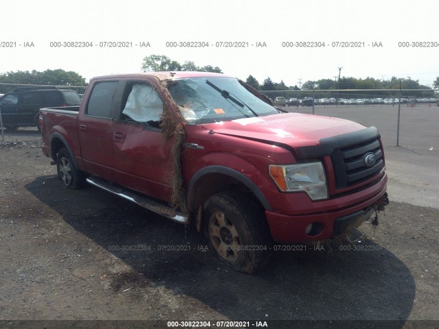 ford f-150 2010 1ftfw1ev7afc58744