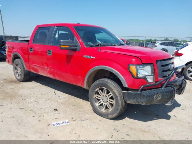 ford f-150 2010 1ftfw1ev7afd86420