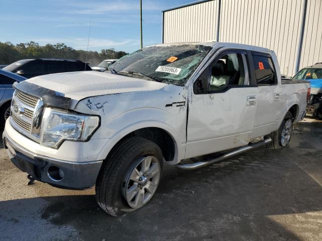 ford f-150 2010 1ftfw1ev8afa86790