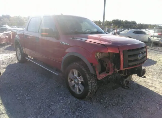 ford f-150 2010 1ftfw1ev8afc28278