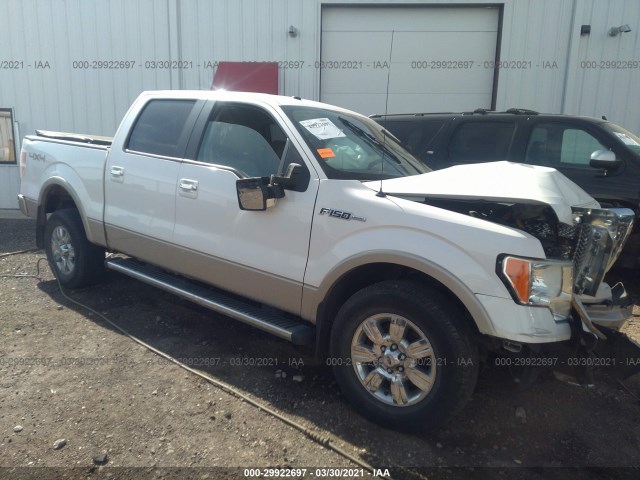 ford f-150 2010 1ftfw1ev8akc54287