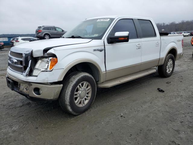 ford f150 super 2010 1ftfw1ev8ake26480