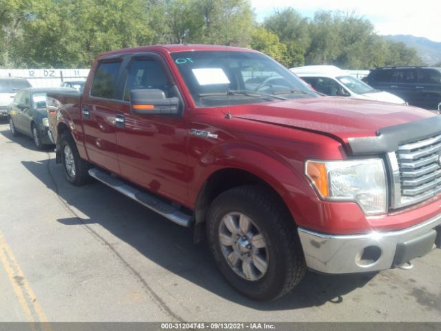 ford f-150 2010 1ftfw1ev9afa19941