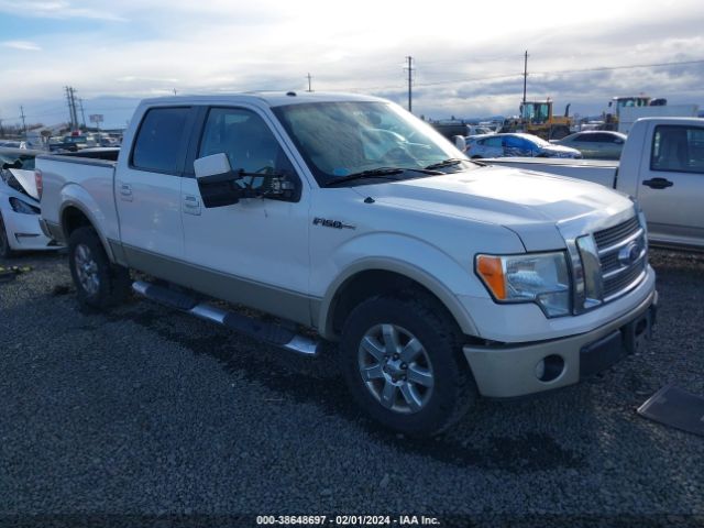 ford f-150 2010 1ftfw1ev9afa78617