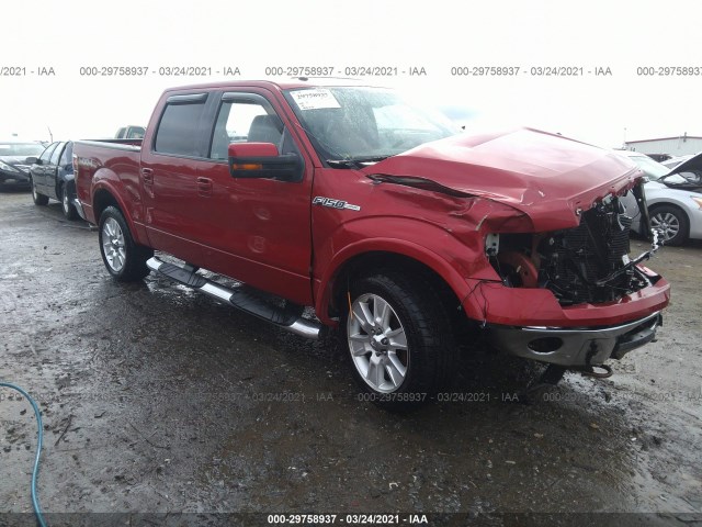 ford f-150 2010 1ftfw1ev9afb04097