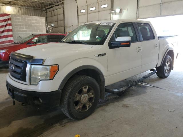 ford f150 super 2010 1ftfw1ev9afc73567