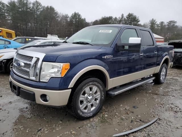 ford f-150 2010 1ftfw1ev9akb82807