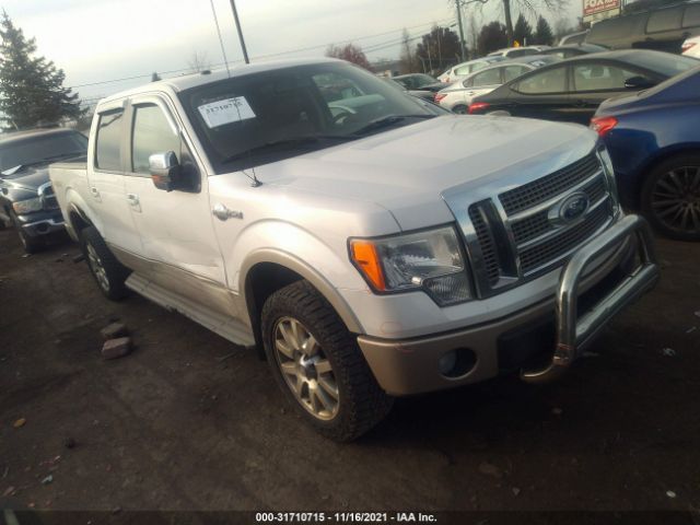 ford f-150 2010 1ftfw1ev9akc53066