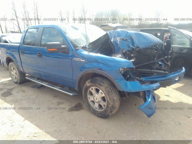 ford f-150 2010 1ftfw1ev9ake76384