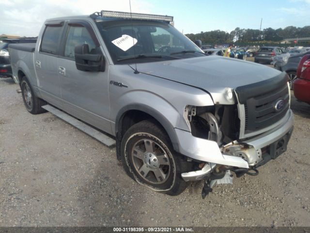 ford f-150 2010 1ftfw1evxafc80656