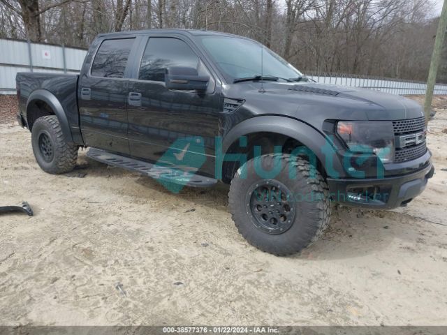 ford f-150 2013 1ftfw1r63dfc16580