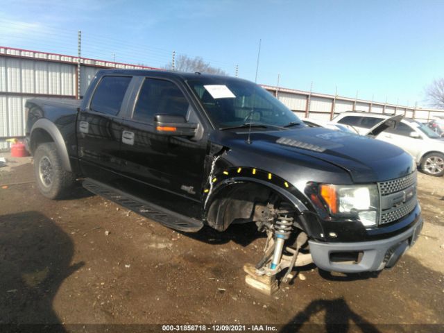 ford f-150 2011 1ftfw1r64bfb15917