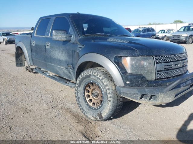 ford f-150 2012 1ftfw1r64cfa43490