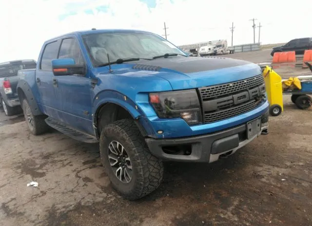 ford f-150 2013 1ftfw1r64dfb82133