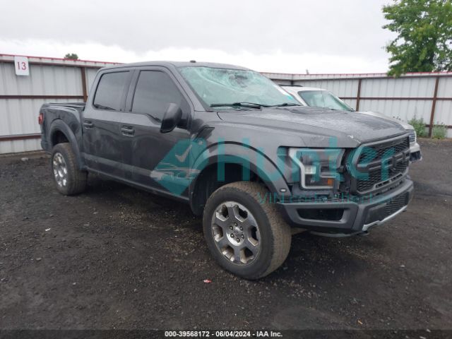 ford f-150 2017 1ftfw1rg1hfc45963