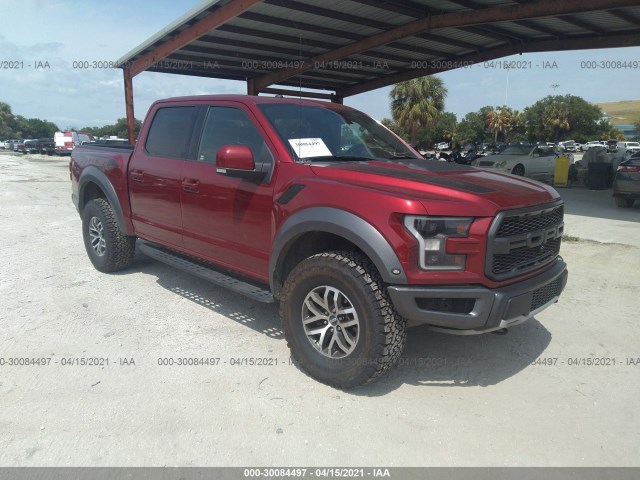 ford f-150 2017 1ftfw1rg3hfc81749