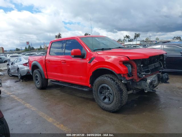 ford f150 2018 1ftfw1rg6jfb98824