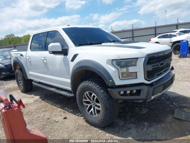 ford f-150 2017 1ftfw1rg8hfa64374