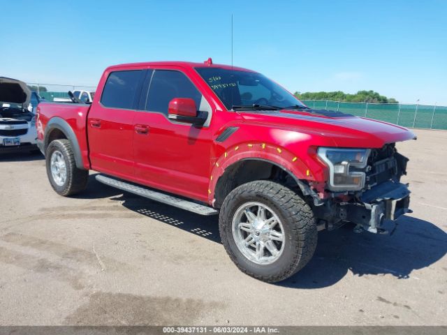 ford f-150 2020 1ftfw1rg8lfa39239