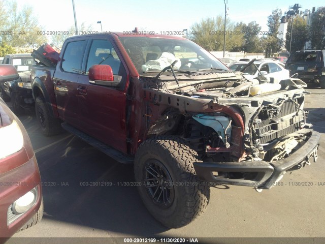 ford f 150 2019 1ftfw1rg9kfd17256