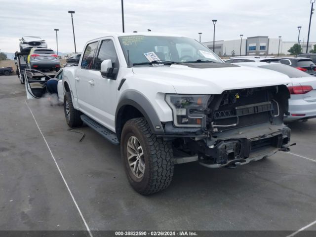 ford f-150 2017 1ftfw1rgxhfc78394