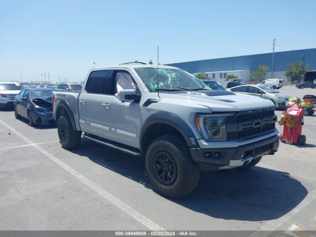 ford f-150 2023 1ftfw1rgxpfa45646