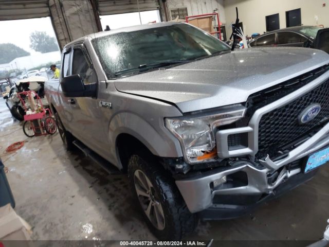 ford f-150 2020 1ftfx1e52lkf32407