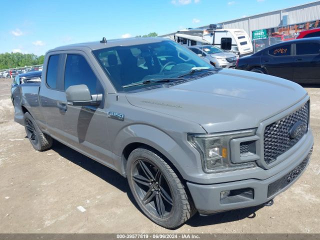 ford f-150 2020 1ftfx1e58lfc57084