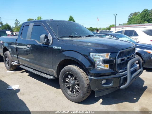 ford f150 2017 1ftfx1ef9hfb86008